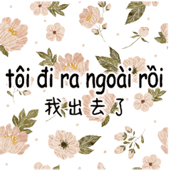 FlOwErS Vietnamese Taiwanese-5