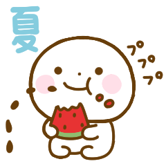 smilekun summer2