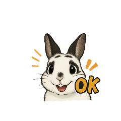 lop-eared rabbit-ul2