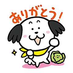 My beloved dog Maaru