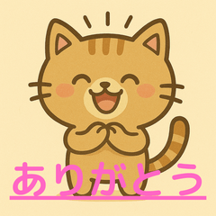 Neko's Heartful Moments