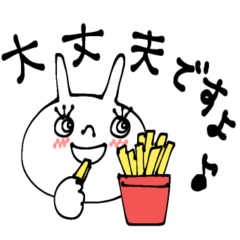 motto's Cute Rabbit Stickers
