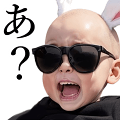 Baby with sunglasses[AORI3]