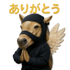 Cute ninja pegasus sticker 002
