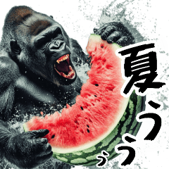 gorillas that make you feel Summer