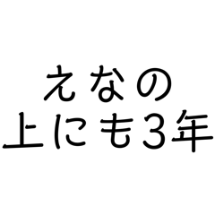 Coppepan_20250524141556