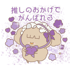 Angleepurple