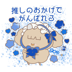 AngleeBLUE