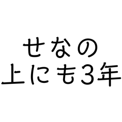 Coppepan_20250524143938