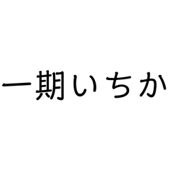 Coppepan_20250524150716