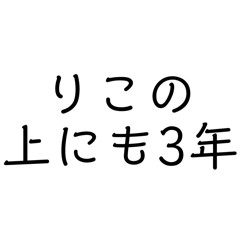 Coppepan_20250524153056