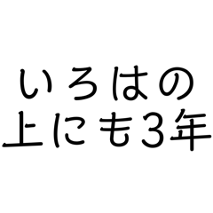 Coppepan_20250524160006