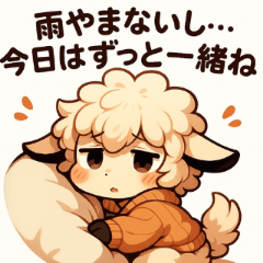Rainy season and home fluffy sheep