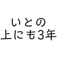Coppepan_20250524162712