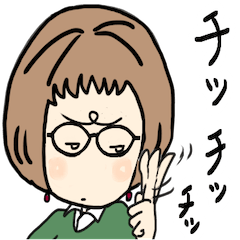 Young grandma's emotional sticker
