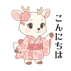 SAKURA_20250524184823