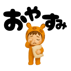 mipopo_20250524190200