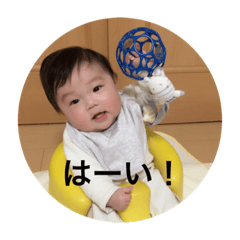 yuuuuchanman