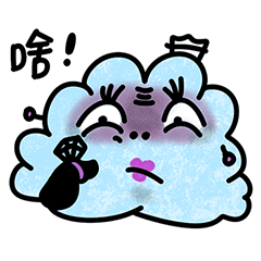 cutton cloud 2