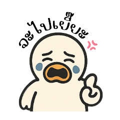 faikeeratika_20250524173746