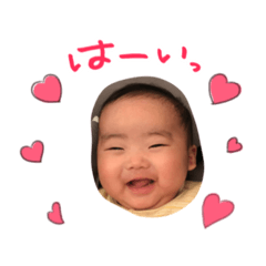 hanaaaaa