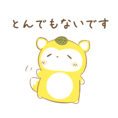 だにゃこ5～敬語～