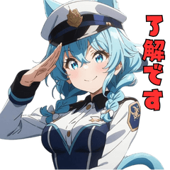 Nyan Nyan Police on Duty!