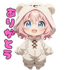 Fluffy Kuma-chan