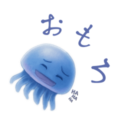 Jellyfish daily conversation 1