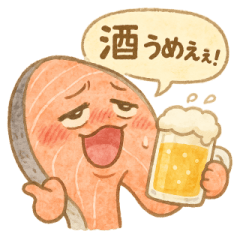 Drunken Salmon Life
