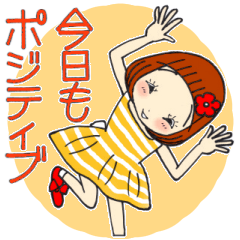 Castor bean-chan683