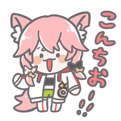 GuildCQ Catenaccio OfficialSticker Part1