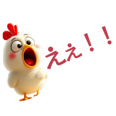 A Cute Chicken's Daily Life