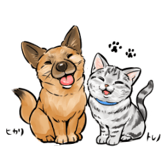 UCHINOKOstamp No. 67!