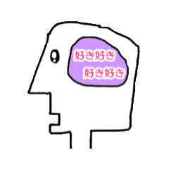 Inside the Mind of an Otaku2
