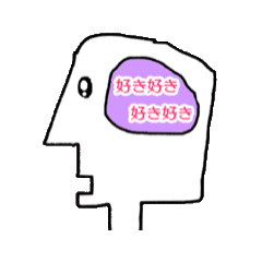 Inside the Mind of an Otaku2