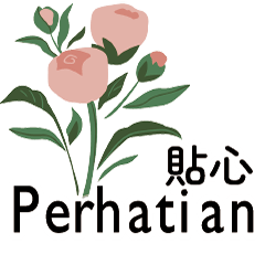 FlOwErS Indonesian Taiwanese-2