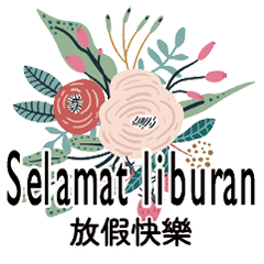 FlOwErS Indonesian Taiwanese-3