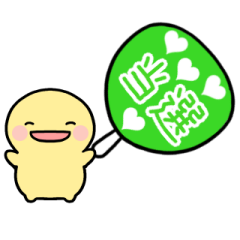 GREEN-ANIMATION SIMPLE HUMAN