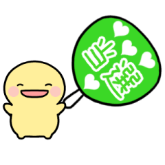 GREEN/ANIMATION SIMPLE HUMAN