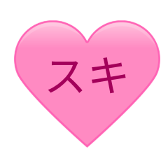 SUKI.A Gentle Love Sticker Set