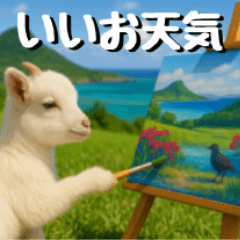 The three best friends-Artist Edition