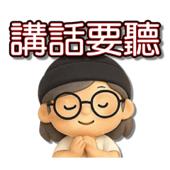 Oy Xiao Xiao_20250525090506