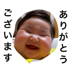 I am AOI!!!