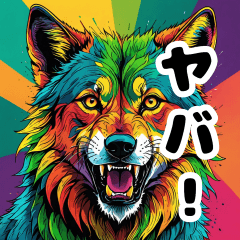 Everyday Vibes with Reggae Wolf!_JPN