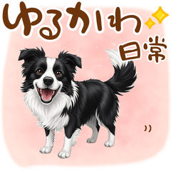 DOG GOOD Sticker85