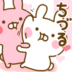 Rabbit Usahina love chiduru 2