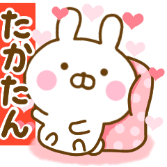 Rabbit Usahina love takatan 2