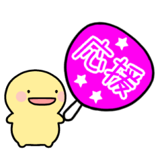 PINK/ANIMATION SIMPLE HUMAN