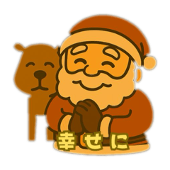 From Santa Claus12